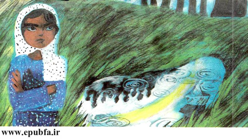 همهی بچه ها شاد بودند، اما گلپر شاد نبود.